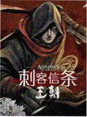 城市慢跑团综艺封面